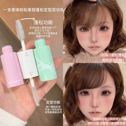 NEW 妖制 双头蓬松+定型膏