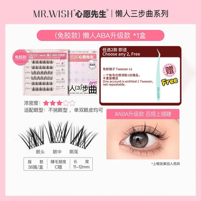 Mr.Wish心愿先生  （ABA自然款/ABA升级款/花开大眼款） - CHIHIRO COLLECTION