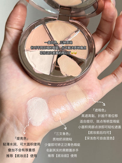 花知晓 甜心小熊 四色遮瑕盘 - CHIHIRO COLLECTION