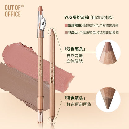 OutOfOffice 双色木杆唇线笔