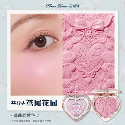 花知晓 x 邦尼花园 腮红/高光 - CHIHIRO COLLECTION