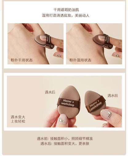 毛吉吉粉扑-黑蛋宁/迷你mix多用粉扑/Tatami粉扑