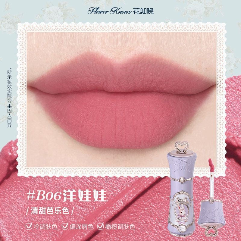 花知晓 x 邦尼花园 云朵唇霜 - CHIHIRO COLLECTION