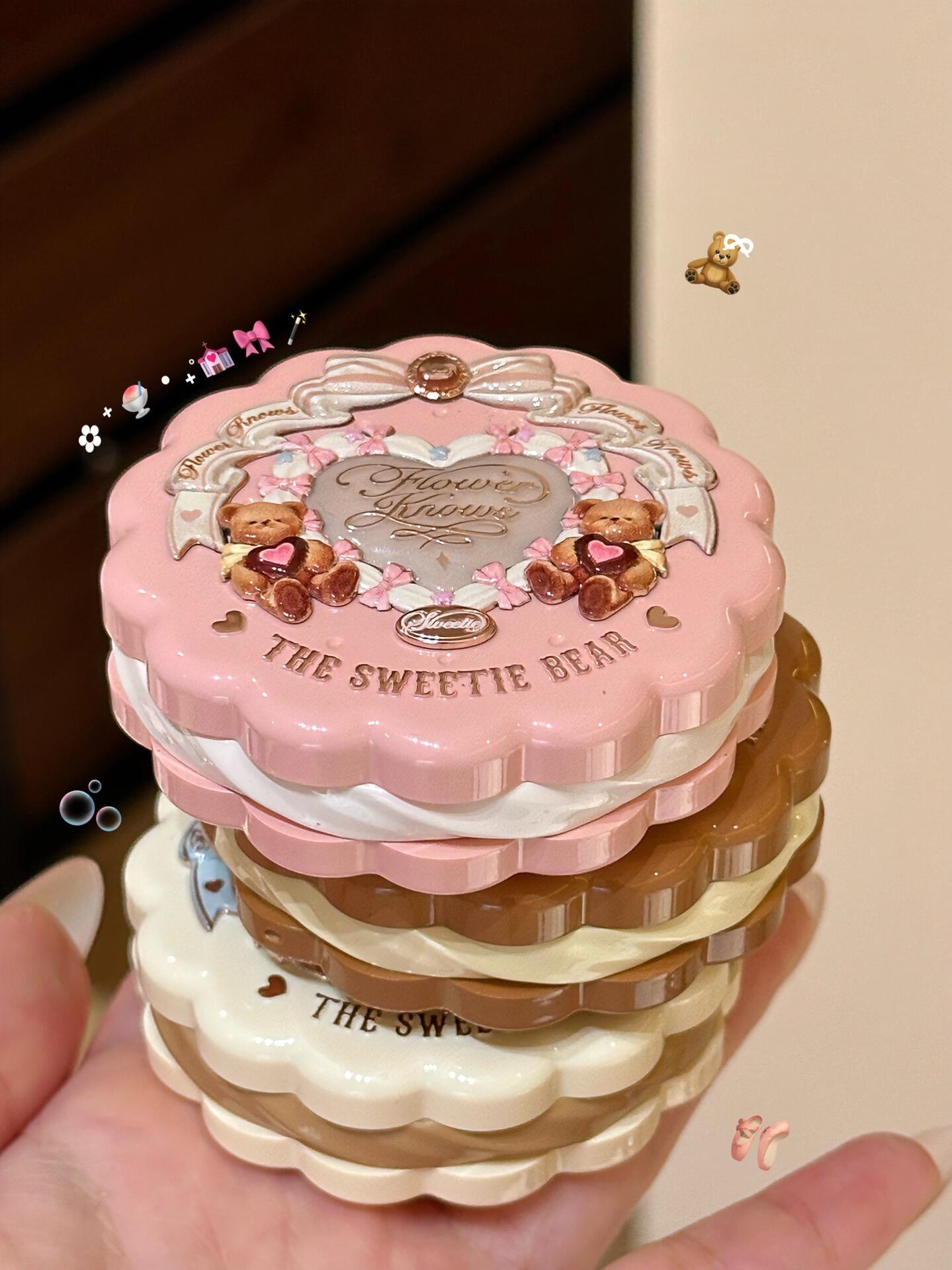 花知晓 甜心小熊  丝缎浮雕腮红 - CHIHIRO COLLECTION