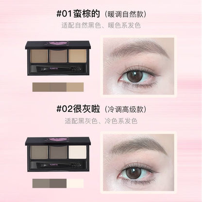Flortte 三色眉粉
