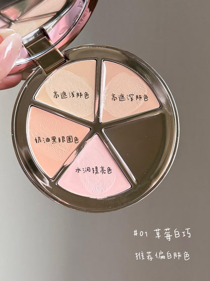 花知晓 甜心小熊 四色遮瑕盘 - CHIHIRO COLLECTION
