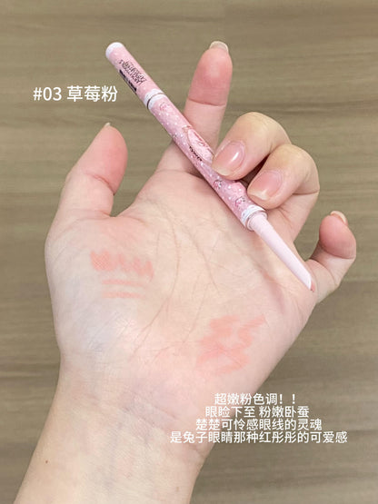 花知晓 x 布尼花园 眼线胶笔 - CHIHIRO COLLECTION
