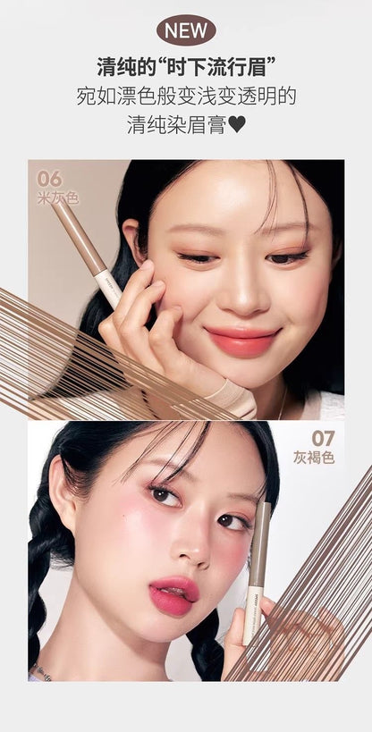 PERIPERA 染眉膏 #赵露丝推荐