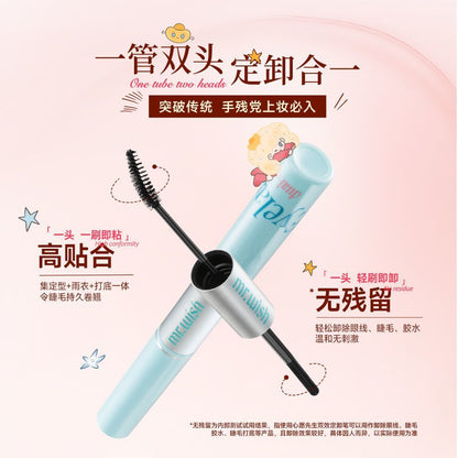Mr Wish 心愿先生 睫毛双效定卸笔 - CHIHIRO COLLECTION