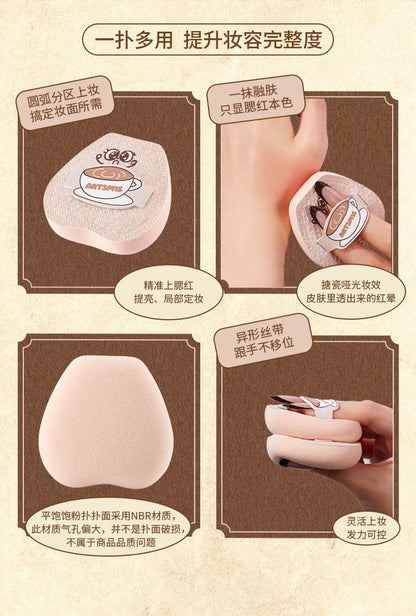 ART3M1S凹凸迷思  咖啡系列 粉扑 - CHIHIRO COLLECTION