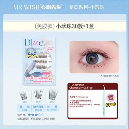 Mr.Wish心愿先生 免胶假睫毛-小樱桃 - CHIHIRO COLLECTION