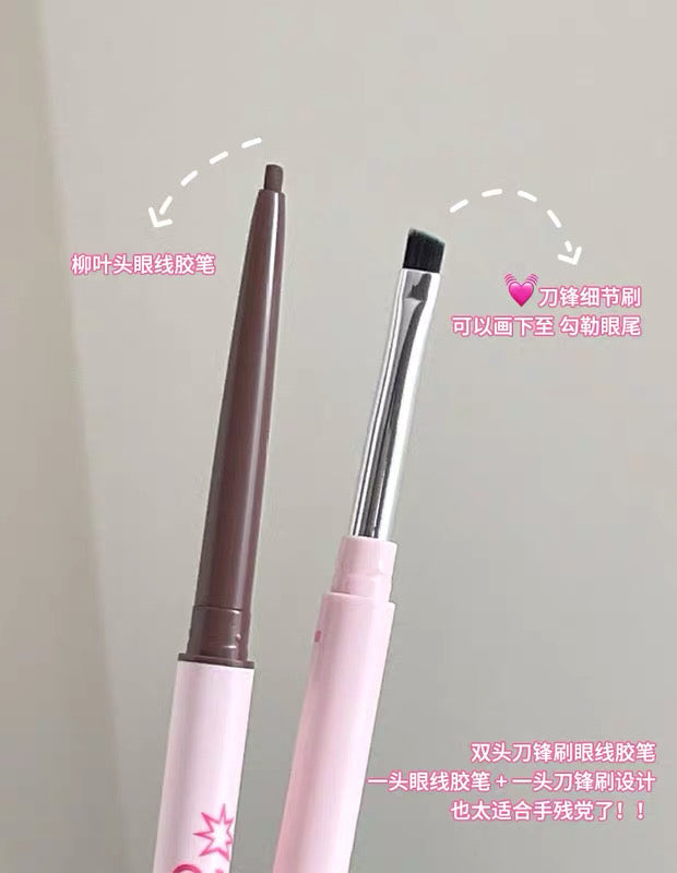 DEZONE黛庄 双头眼线胶笔 （包括替换芯） - CHIHIRO COLLECTION