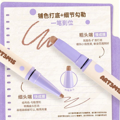 凹凸迷思ART3M1S 双头唇线笔/唇刷