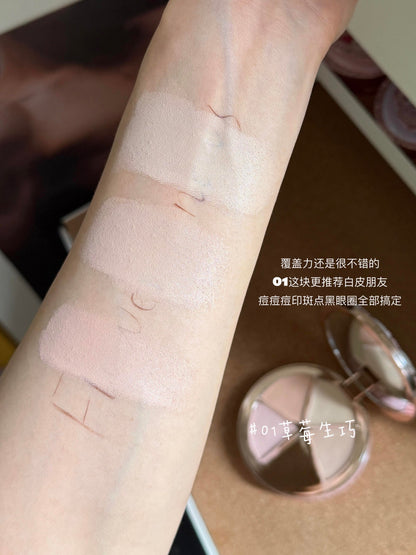 花知晓 甜心小熊 四色遮瑕盘 - CHIHIRO COLLECTION