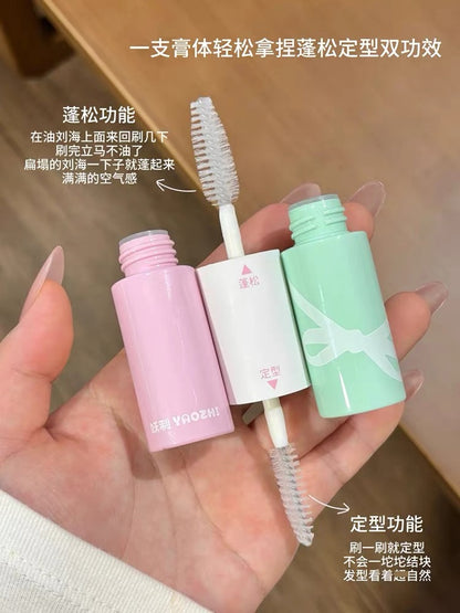 NEW 妖制 双头蓬松+定型膏