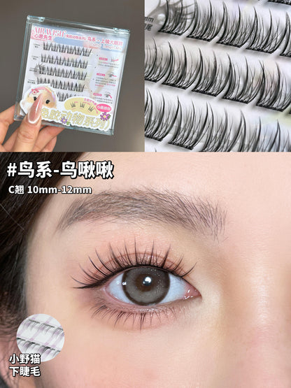 Mr.Wish心愿先生 免胶假睫毛 - 动物系列/ 摩登时代系列 - CHIHIRO COLLECTION