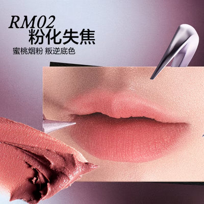 INSBAHA原色波塔  反骨系列 水光唇蜜/不沾杯唇泥