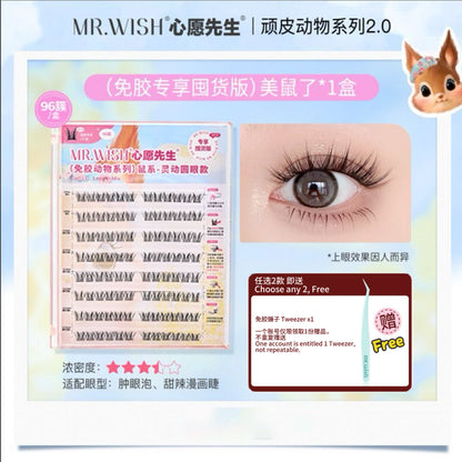 [Plus版 1盒=3盒]Mr.Wish心愿先生 免胶假睫毛 - CHIHIRO COLLECTION