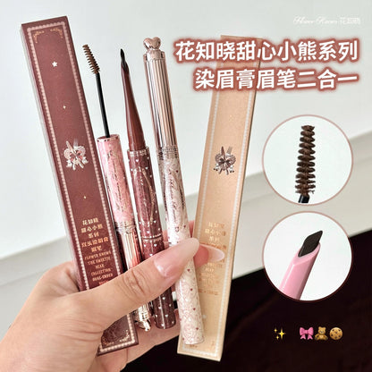 花知晓 甜心小熊 双头染眉膏 眉笔 - CHIHIRO COLLECTION