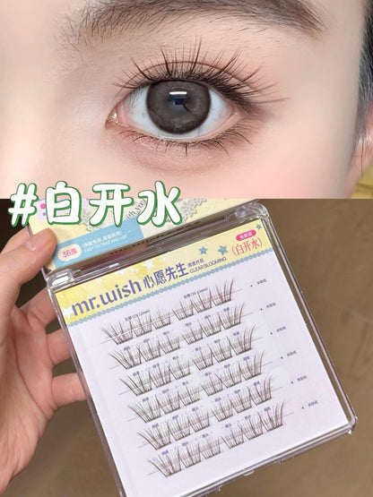 (春甜系列)Mr.Wish心愿先生 免胶假睫毛-小糖豆/桃桃乐/白开水