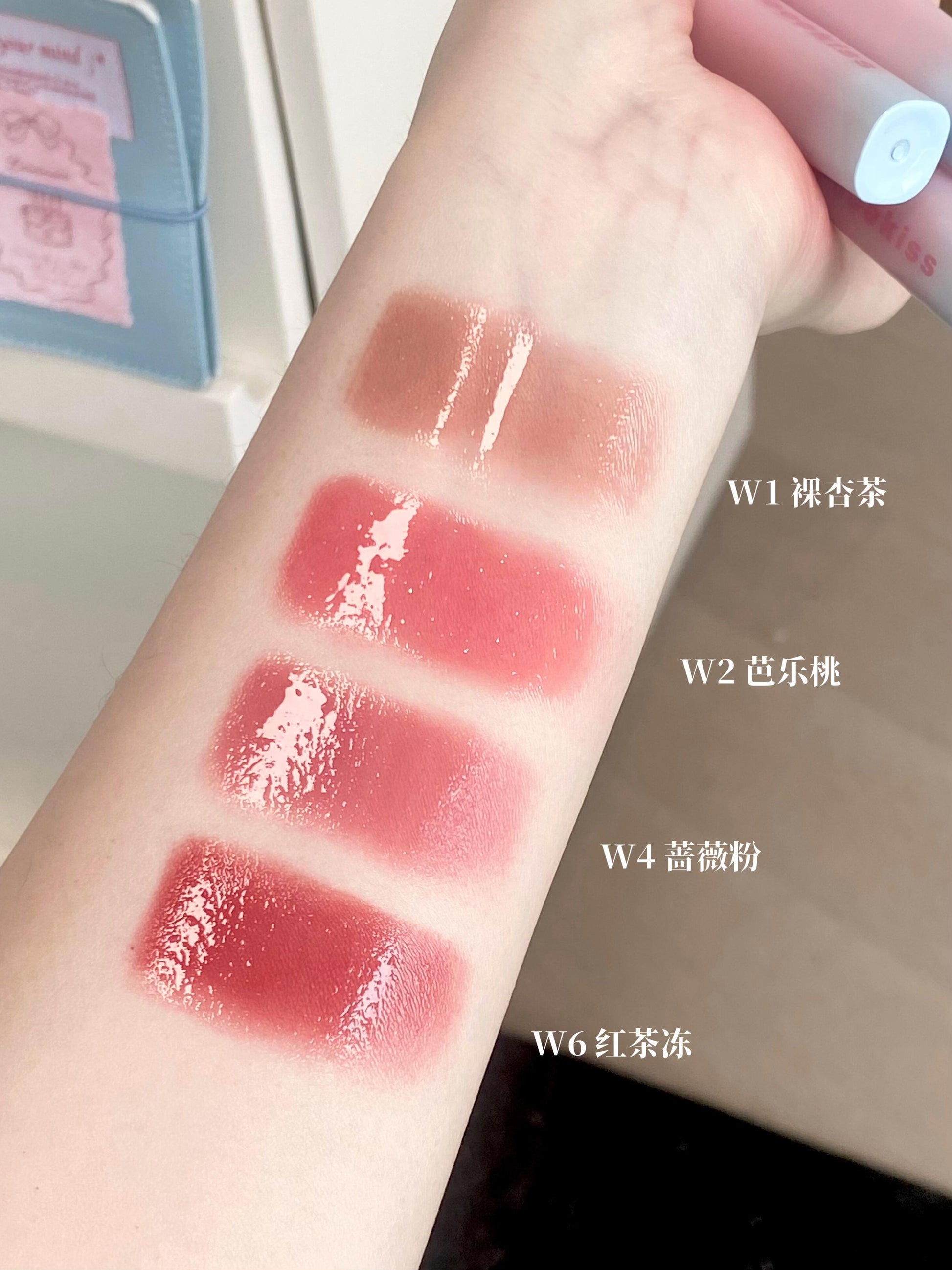 MOOEKISS木柯诗 双头唇釉 - CHIHIRO COLLECTION
