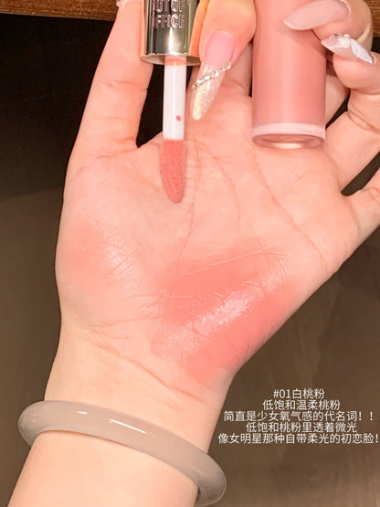 Out Of Office 液体腮红 - CHIHIRO COLLECTION