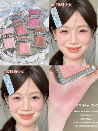 花知晓 雪花芭蕾 - 冻干腮红盘