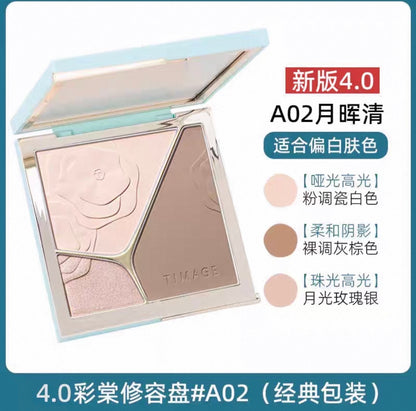 4.0 Timage彩棠 修容盘 - CHIHIRO COLLECTION