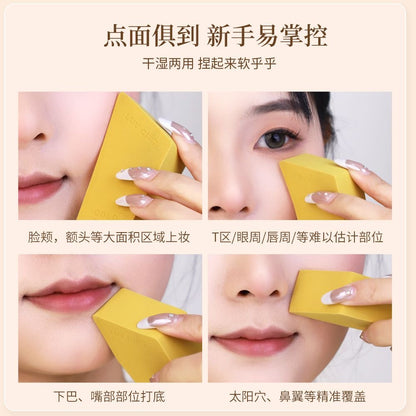 爱物极物 金砖粉扑（搭配粉膏/粉底液/遮瑕膏/高光液）
