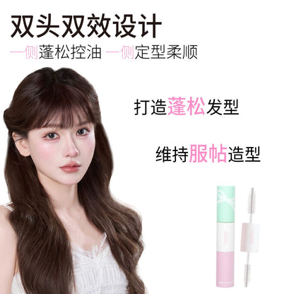 NEW 妖制 双头蓬松+定型膏