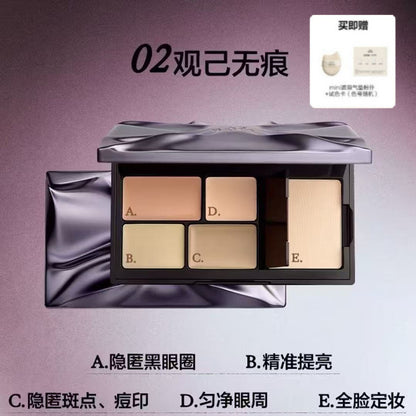 INSBAHA原色波塔 反骨系列 遮瑕盘/遮瑕膏