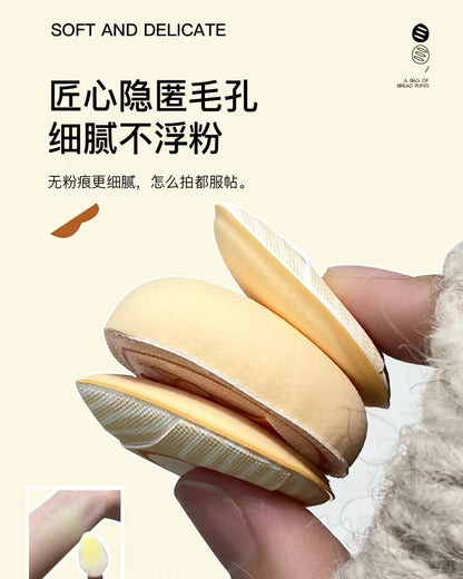 HERORANGE 一袋面包粉扑 5枚/盒
