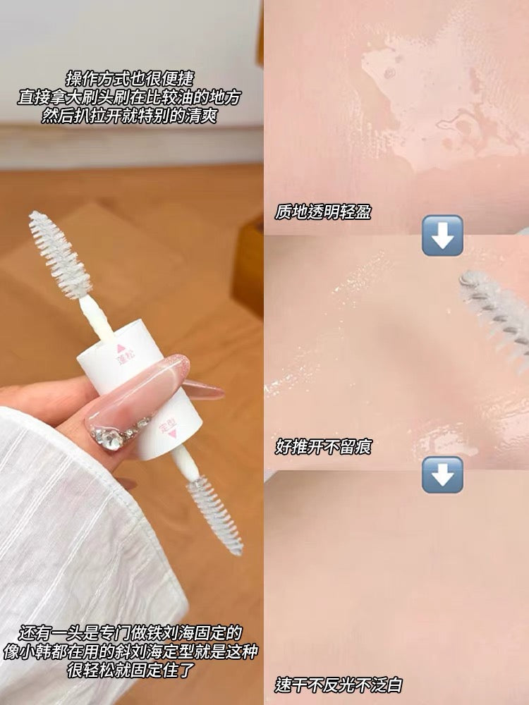NEW 妖制 双头蓬松+定型膏