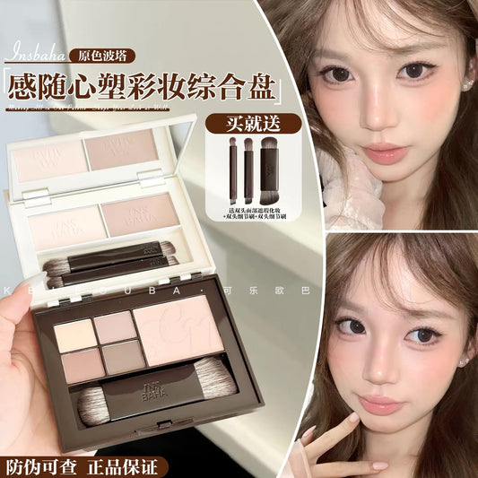 原色波塔Insbaha  多功能综合一体盘 - CHIHIRO COLLECTION