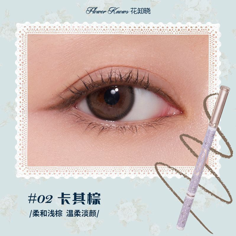 花知晓 x 布尼花园 眼线胶笔 - CHIHIRO COLLECTION