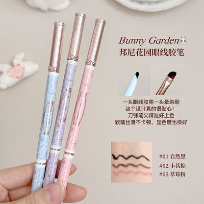 花知晓 x 布尼花园 眼线胶笔 - CHIHIRO COLLECTION