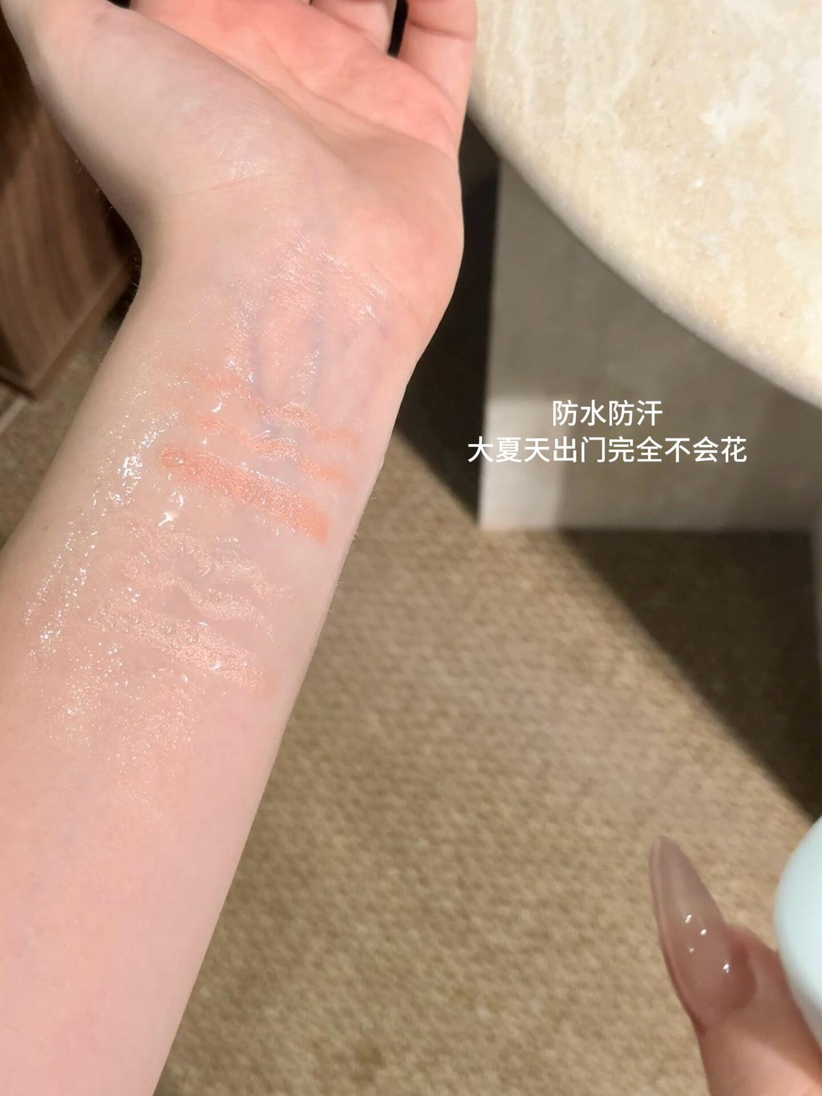 OUT OF OFFICE 双头卧蚕笔