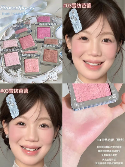 花知晓 雪花芭蕾 - 冻干腮红盘