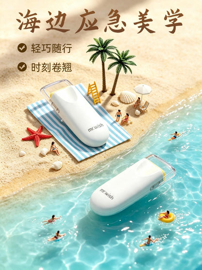 Mr.Wish心愿先生 电热睫毛夹