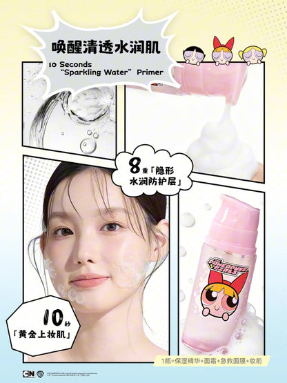 AZTK泡泡妆前乳