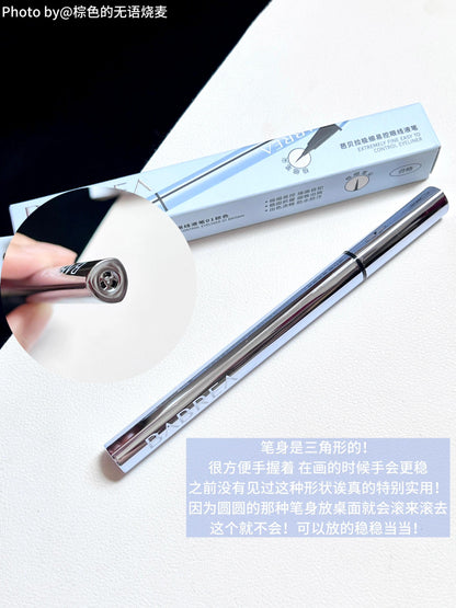 Babrea 芭比拉 极细眼线液笔 0.003mm - CHIHIRO COLLECTION