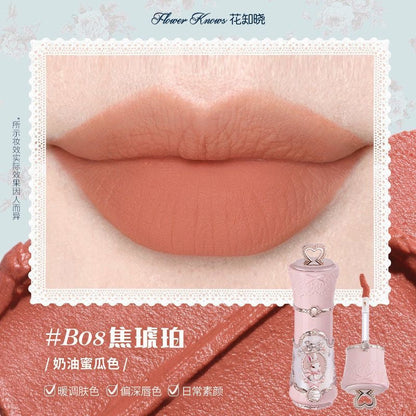 花知晓 x 邦尼花园 云朵唇霜 - CHIHIRO COLLECTION