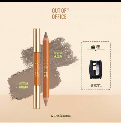 OutOfOffice双头修容棒 🆓卷笔刀 - CHIHIRO COLLECTION
