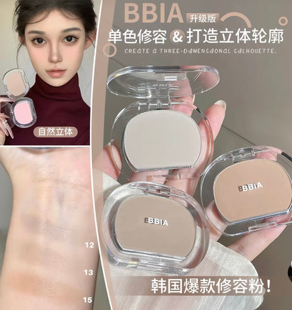 韩国 BBIA单色修容盘 #鼻影阴影立体 - CHIHIRO COLLECTION