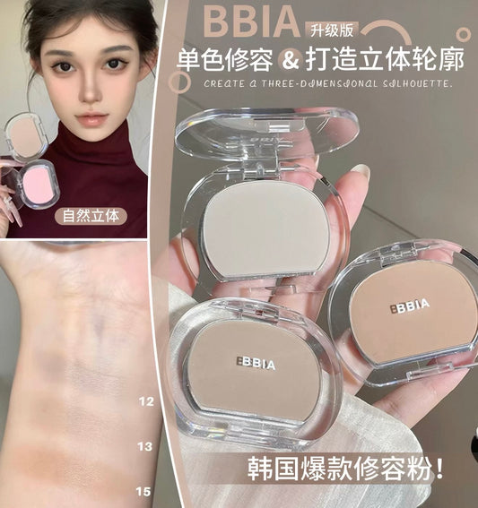 韩国 BBIA单色修容盘 #鼻影阴影立体 - CHIHIRO COLLECTION