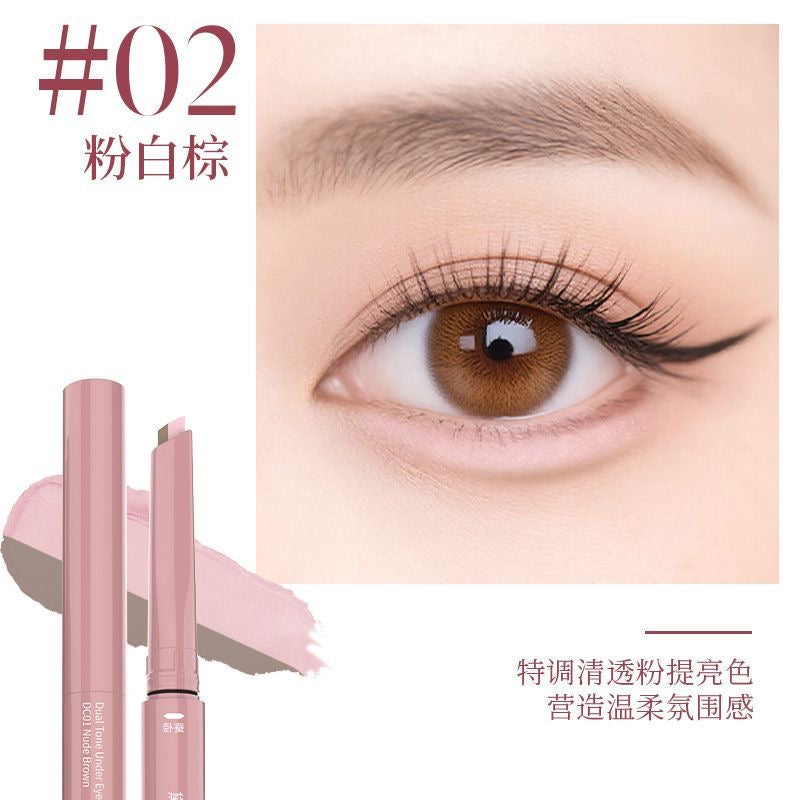 Dezone卧蚕笔 - CHIHIRO COLLECTION
