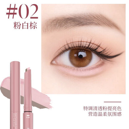 Dezone卧蚕笔 - CHIHIRO COLLECTION