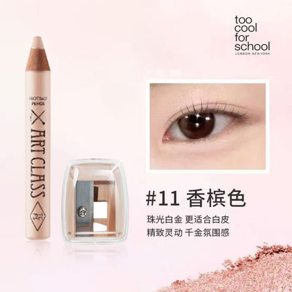 韩国 TOO COOL FOR SCHOOL涂酷 卧蚕笔 - CHIHIRO COLLECTION