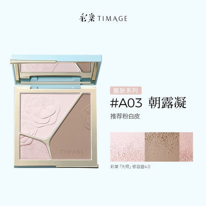 4.0 Timage彩棠 修容盘 - CHIHIRO COLLECTION