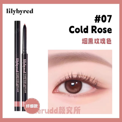 Lilybyred 眼线胶笔/下至笔卧蚕